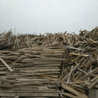 汉口木材回收 木料 沙杆 模板 木方 木托盘收售