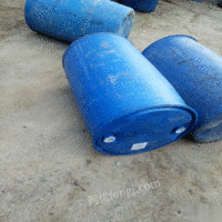 出售二手200公斤蓝桶