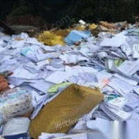 南昌上门回收废纸、广告纸、铜版纸、报纸、书本回收