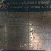 22kw380v减速机低价出售