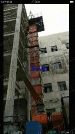豸