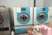 干洗店设备，9成新 25000元干洗机，水洗机，烘干机出售