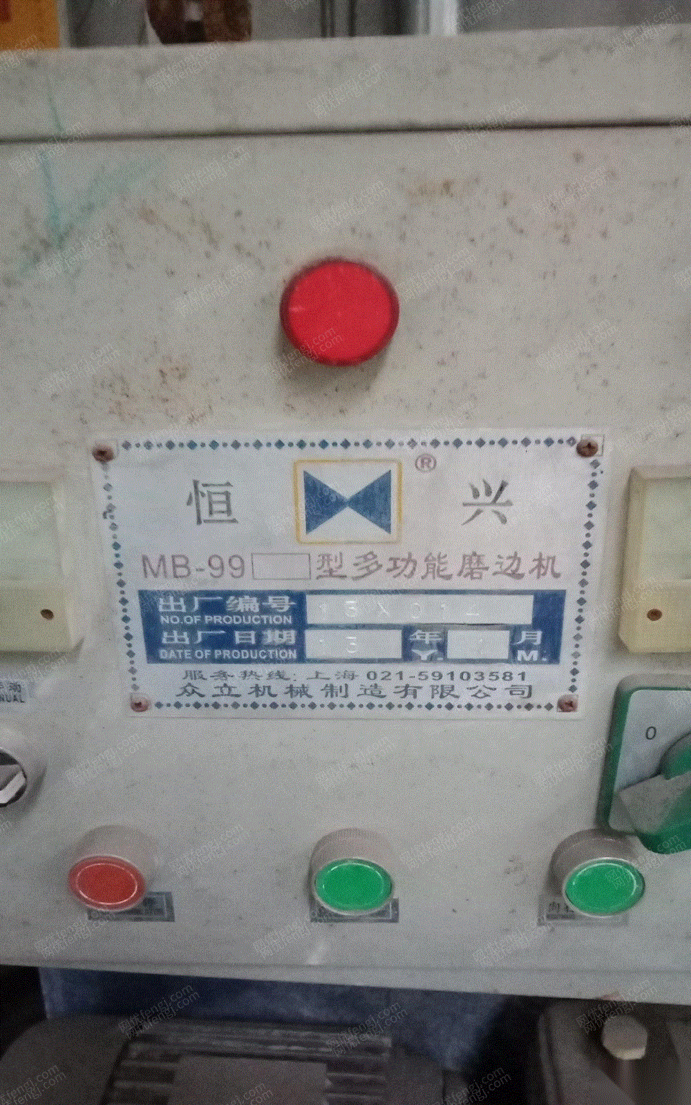 石材设备转让