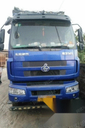 成龙m3 货车出售13.8万元