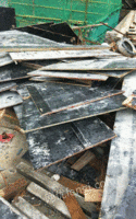 回收各种建筑废料废铁废铝废铜