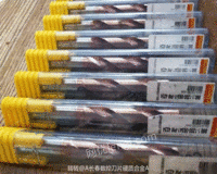 急需钻头铣刀丝锥麻花钻 数控刀片硬质合金钨钢锯片钼 急需钻头铣刀丝锥麻花钻 数控刀片硬质合金钨钢锯片钼