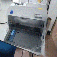 爱普生630K针式打印机出售