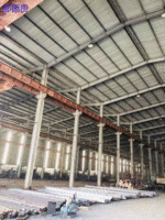出售二手钢结构厂房，开间6米，三连跨54米