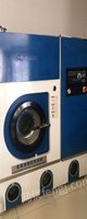 出售17年全新四氯乙烯干洗机，水洗机，哄干机，洗鞋机，包装机，豪华烫台等