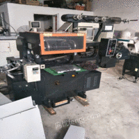 出售大升210斜背印刷机