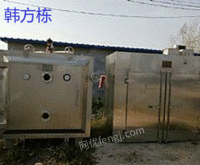 江西抚州出售二手热风循环烘箱 电加热