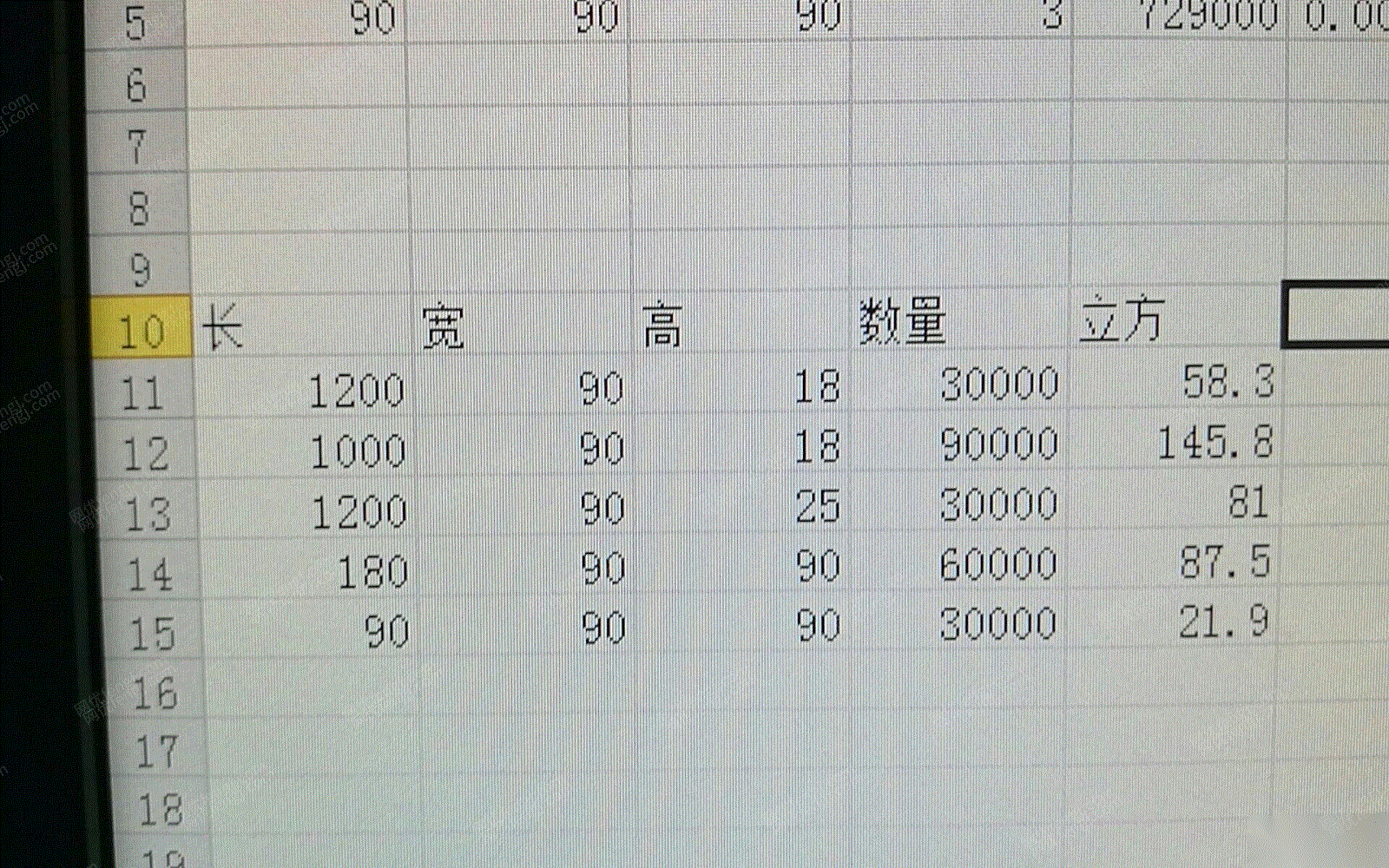 木托盘出售