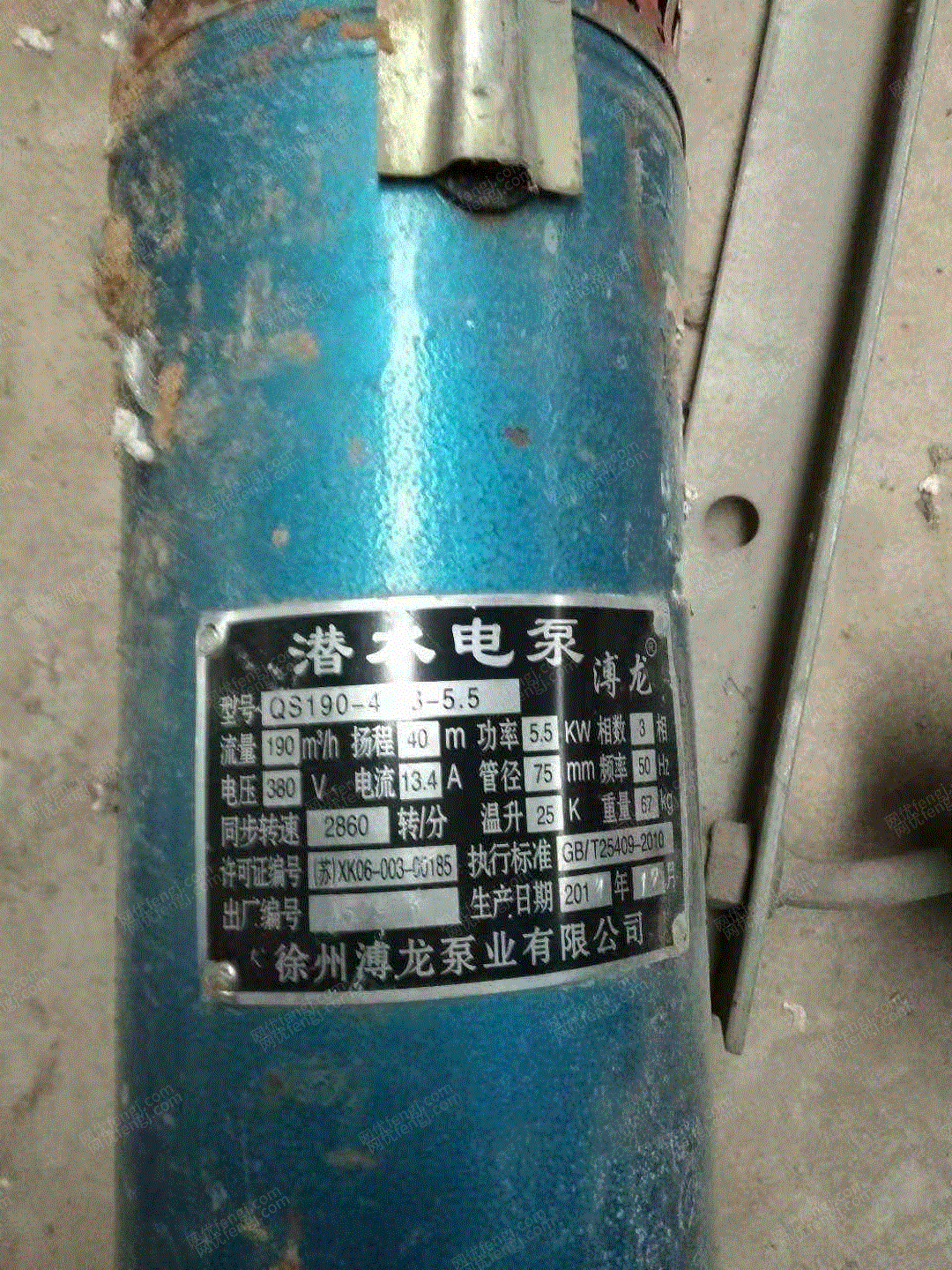 二手同步电机回收