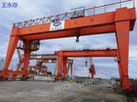 出售精品 双主梁龙门吊 100吨+32吨 跨度35米 上海制造