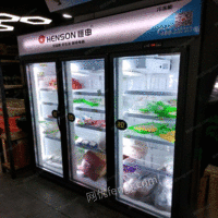 货架全套设备 转让 蔬菜架，卖肉成套设备，冻库，4米长冷藏柜多个
