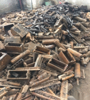 湖南郴州郴州高价回收废铜铁废铝。