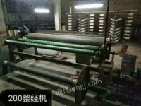 广东清远出售4台玻纤剑杆织机230型其它二手纺织机械电议或面议
