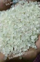 黑龙江大庆市出售PE白透高压线性颗粒