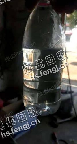 河北沧州地区出售热值5200水白双中混合醇