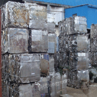 杭州10区特高价回收废铜废铝合金、不锈钢废铁回收
