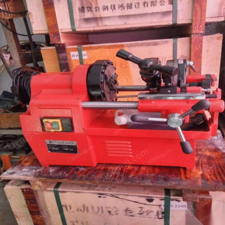 旧标准件设备出售