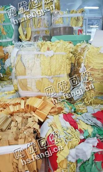 安徽蚌埠出售废滤清器纸