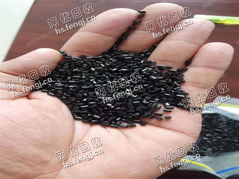 天津静海区出售PE低压注塑黑色颗粒