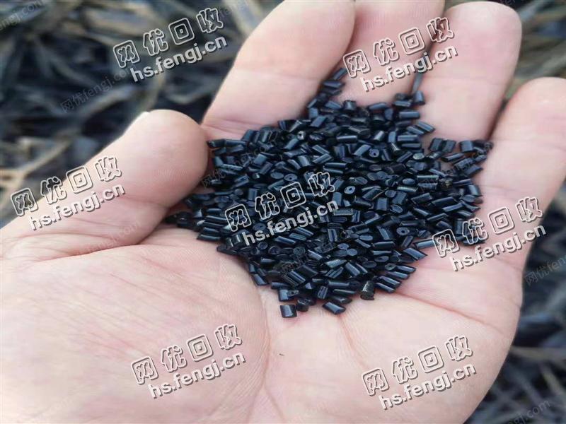 内蒙赤峰市出售PE原料滴灌带黑色颗粒