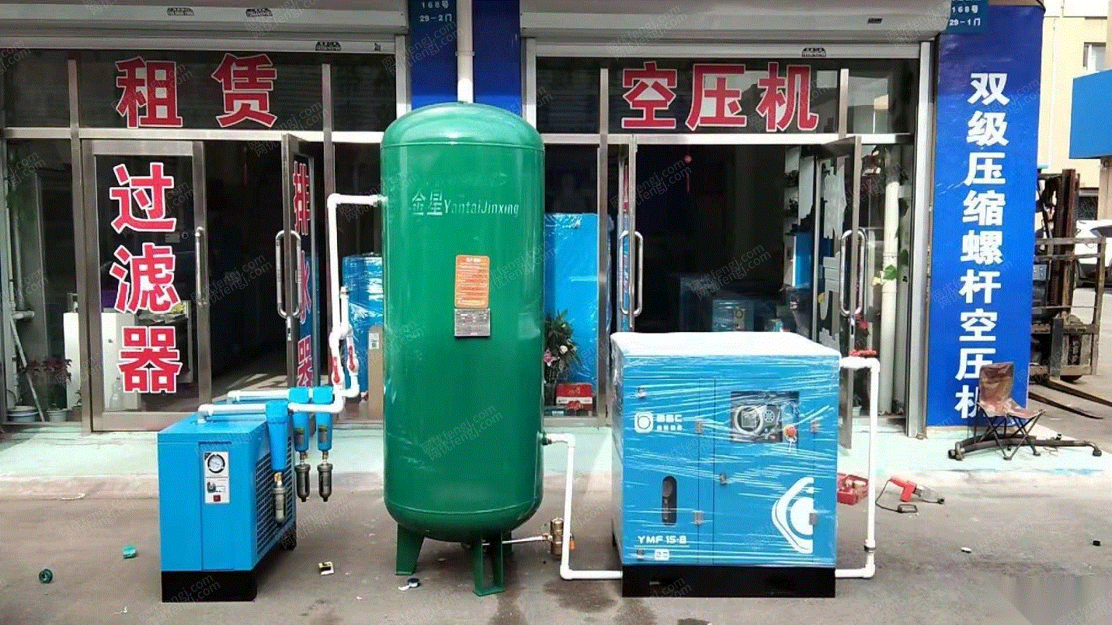全新螺杆空压机,储气罐,吸干机,冷干机及空压机配件,专用油