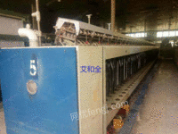 浙江杭州出售1台458二手棉麻纺纱设备电议或面议