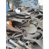 广州番禺废模具钢回收