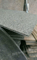 回收废旧旧地毯和木地板