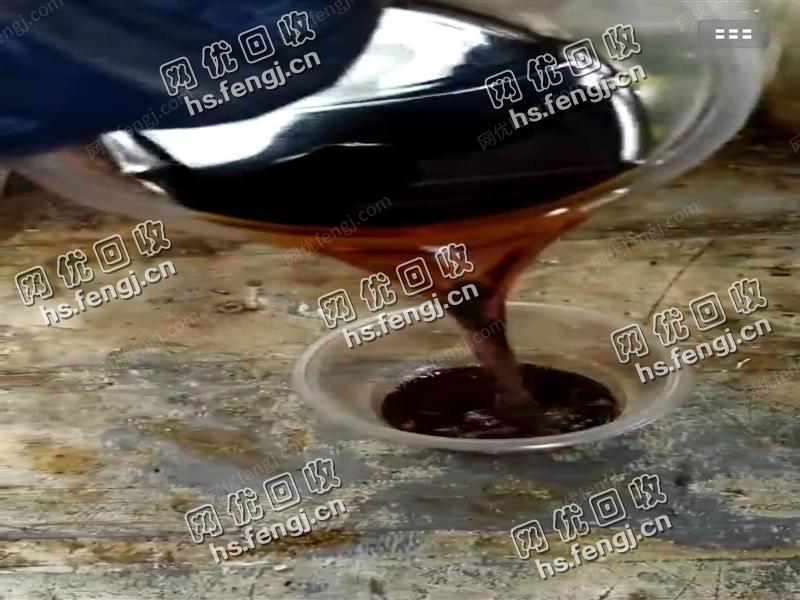上海闵行区出售热值10649密度879闪点40酸值0.3双中水稀黑红色燃烧干净石油基塔顶