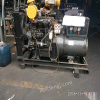 50kw75kw100kw 