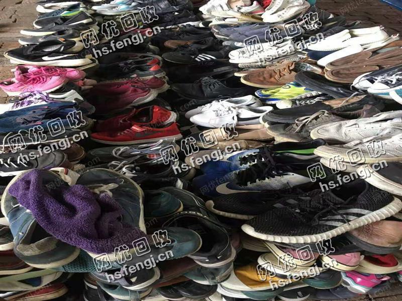宁夏银川地区出售旧鞋包