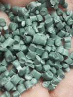 大量出售PP复合颗粒，韧性好 