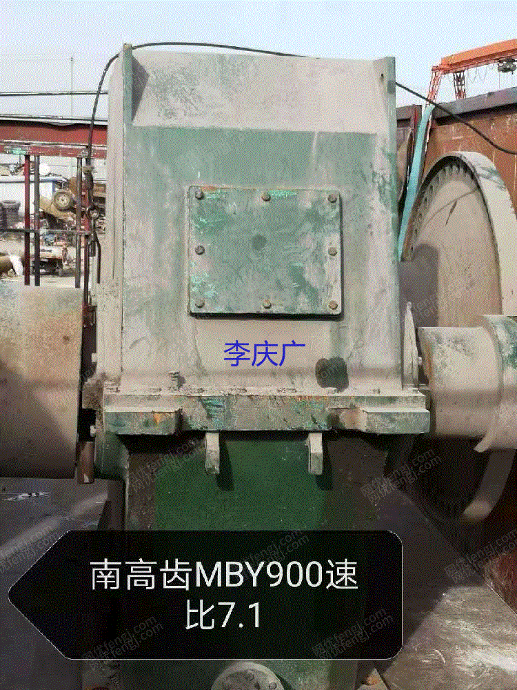 出售南高齿mby900减速机速比71