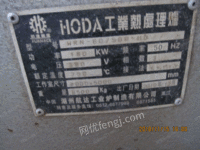出售HODA工业热处理路（井式气体氮碳炉）1台