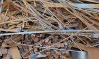 高价回收废铁废铜铝电线电缆煤矿输送带废电池电器