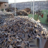 大量高价回收废钢边角料库存余料