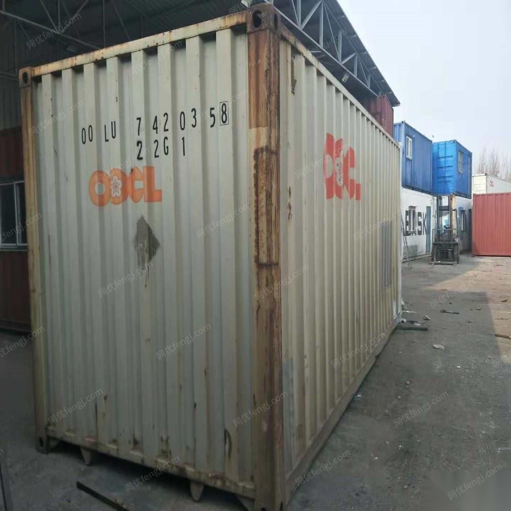 6米海运集装箱出售　11000元