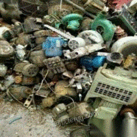 废旧金属回收废铜回收废铁回收电线电器 回收废品回收