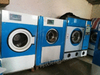 8公斤赛维（绿洲）四氯乙烯干洗机 洗脱机 烘干机y?t 出售