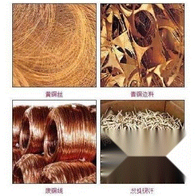 电力设备备件转让