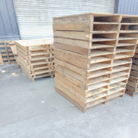郑州废旧木托盘回收周口求购木托盘货物垫板