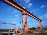 江苏南通工地出售龙门吊36/16吨跨度36米各悬18米有效起升高度15米一台