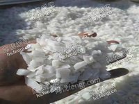 新疆库尔勒市出售PE白色注塑破碎料