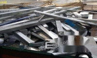 北京朝阳区废铝铝板回收高价上门回收废铝北京废铝回收