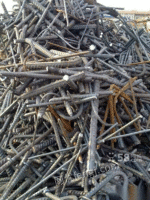 山东济南济南废旧金属回收,铝,铜,不锈钢,废铁、电线电缆