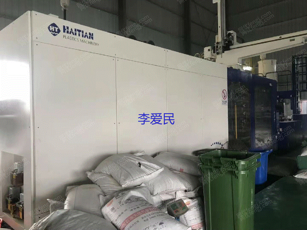 湖南常德出售1台MA2100T二手卧式注塑机电议或面议